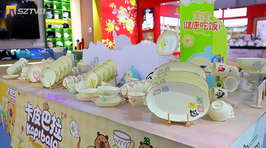【促进民营经济高质量发展】